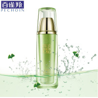 【日期新鲜/防伪可查】百雀羚 水能量焕颜凝乳 90ml