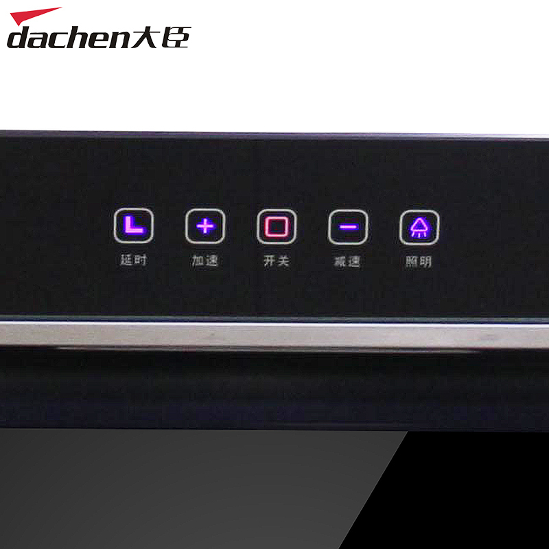 大臣（DaChen）触控式油烟机CXW-200-C01A侧吸式17m³大吸力抽油烟机