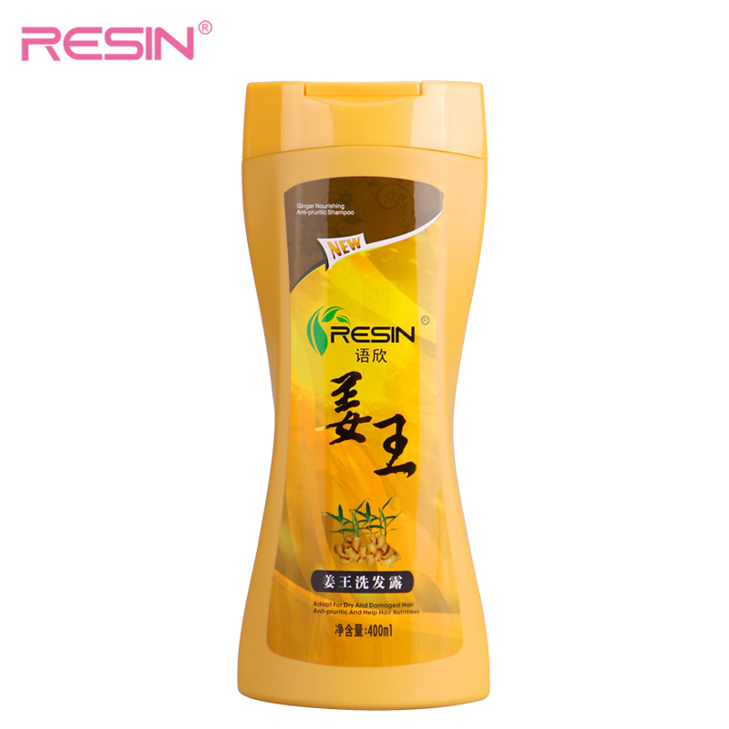 [细看详情页]RESIN语欣姜王养发止痒洗发露400ml*3 强健发根 去屑止痒洗发水 修护柔顺所有发质 男女通用