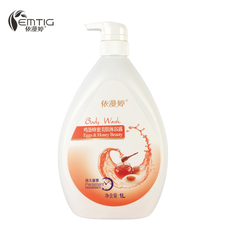 依漫婷 洗发沐浴洗护套装（小麦胚芽营养洗发水600ml+鸡蛋蜂蜜美肤沐浴露1000ml）深层清洁头皮修护水润所有发质通用