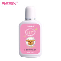 语欣(RESIN) 山羊奶滋润护手霜100ml 滋润保湿 舒缓肌肤 男女适用