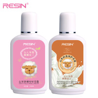 语欣(RESIN) 山羊奶滋润护手霜100ml 滋润保湿 舒缓肌肤 男女适用