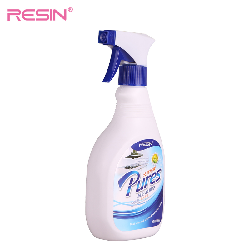 RESIN 语欣厨房油污净/重油污清洁剂500ml*2瓶装 抽油烟机强力除油剂 柠檬清香 免拆清洗 喷雾有香味