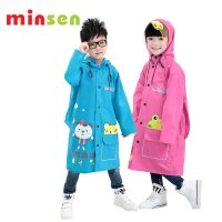 儿童雨衣可爱韩国时尚小孩宝宝男童女童学生雨披卡通帽檐带书包位
