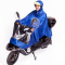 强迪电动车摩托车雨披单人双人加大雨衣牛津布带夜光条双层帽檐