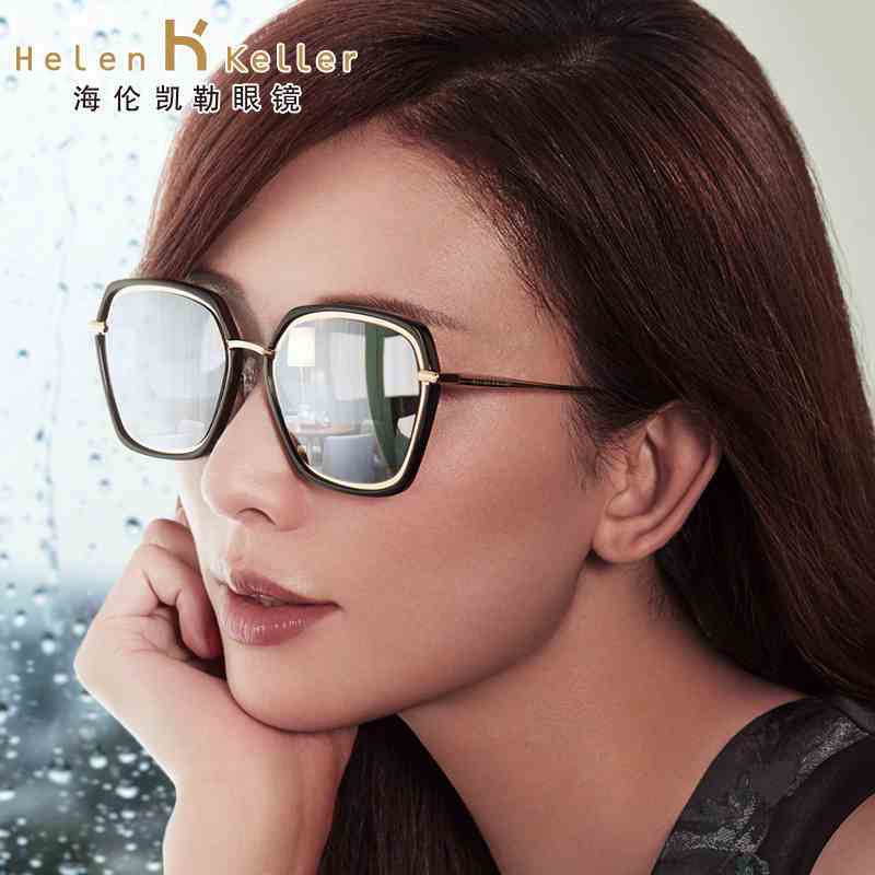 海伦凯勒新款太阳镜女款 明星潮流时尚百搭偏光墨镜女H8621图片