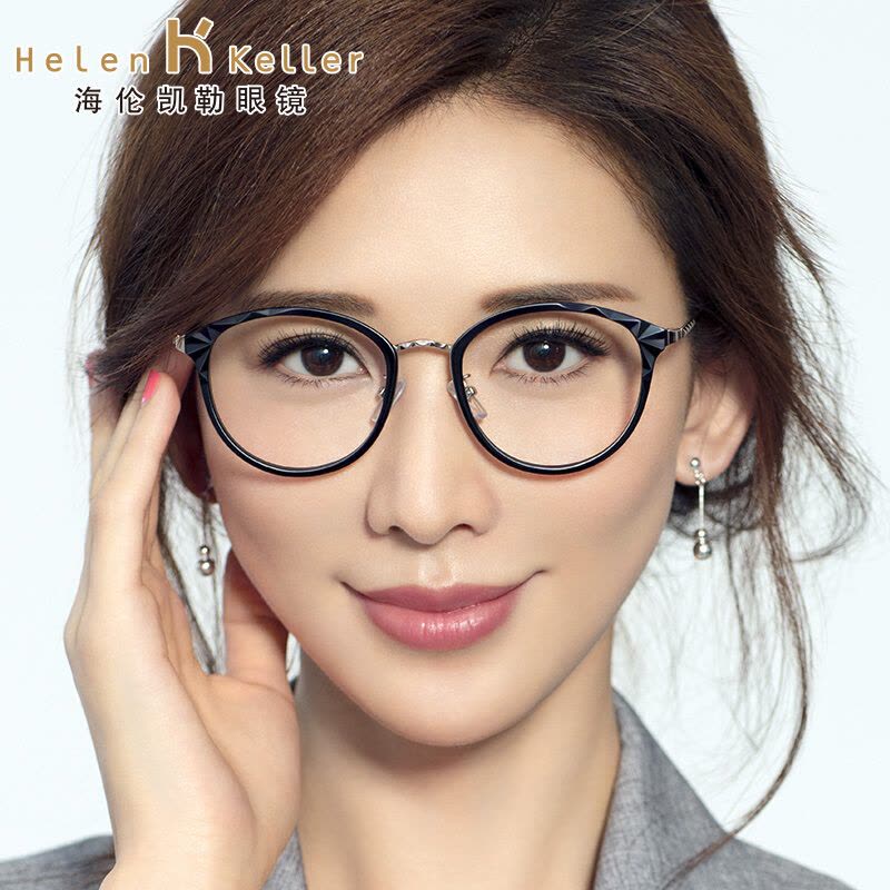 海伦凯勒新款近视眼镜女 情侣眼镜框 复古圆框H9181 优雅女人图片