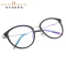 海伦凯勒新款近视眼镜女 情侣眼镜框 复古圆框H9181 优雅女人