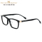 海伦凯勒眼镜框男全框镜架近视眼镜方框防辐射简约女新款H9152