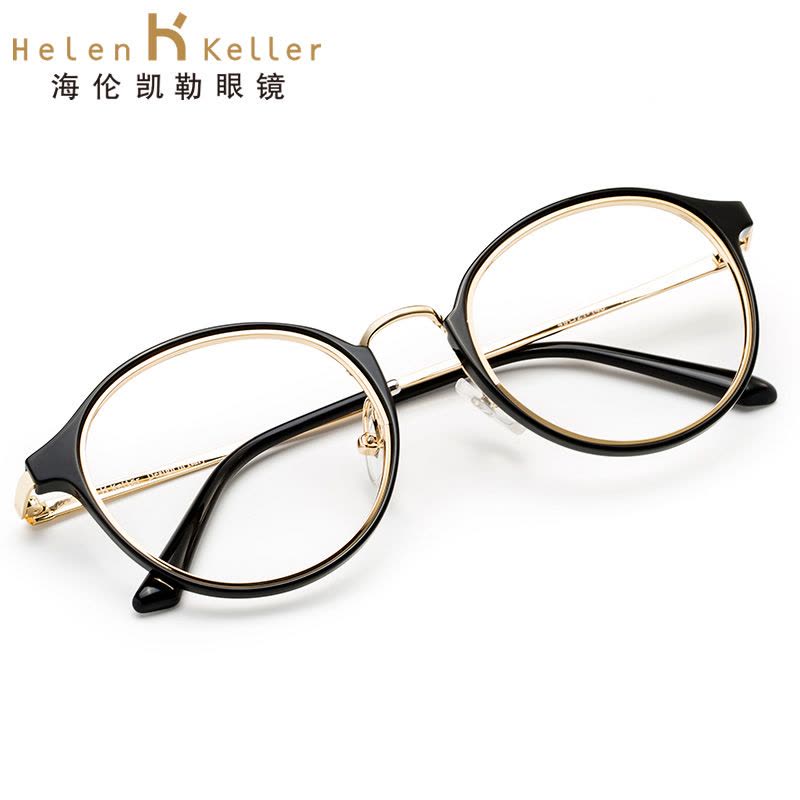 海伦凯勒文艺近视眼镜框圆脸眼镜架女韩版潮圆框可配近视H26035图片