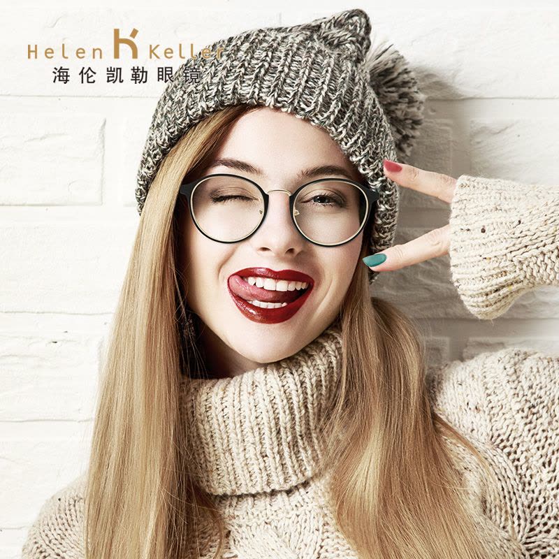 海伦凯勒文艺近视眼镜框圆脸眼镜架女韩版潮圆框可配近视H26035图片