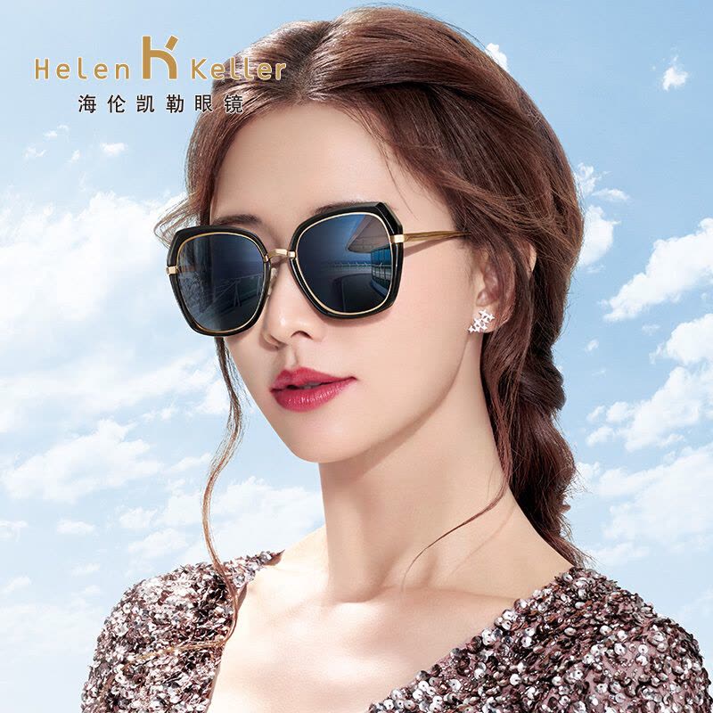 海伦凯勒2018年新款大框太阳镜女摩登优雅高清偏光墨镜8721图片