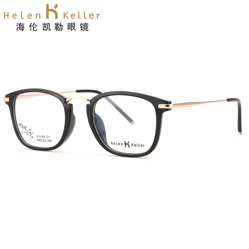 海伦凯勒复古金属方框光学镜女简约韩版潮可配眼睛框镜架男H9183