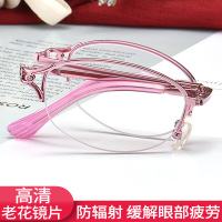 便携折叠老花眼镜女士远近两用老花镜智能变焦看远看近渐进变色自动调节老人眼镜女 护目镜A928