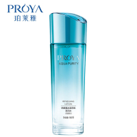 珀莱雅水漾芯肌护肤套装（净透洁面乳120g +透润水150ml+透润霜50g）清润型 保湿补水清爽不油腻保湿套装