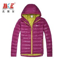名珂尔运动户外超轻时尚保暖户外棉衣