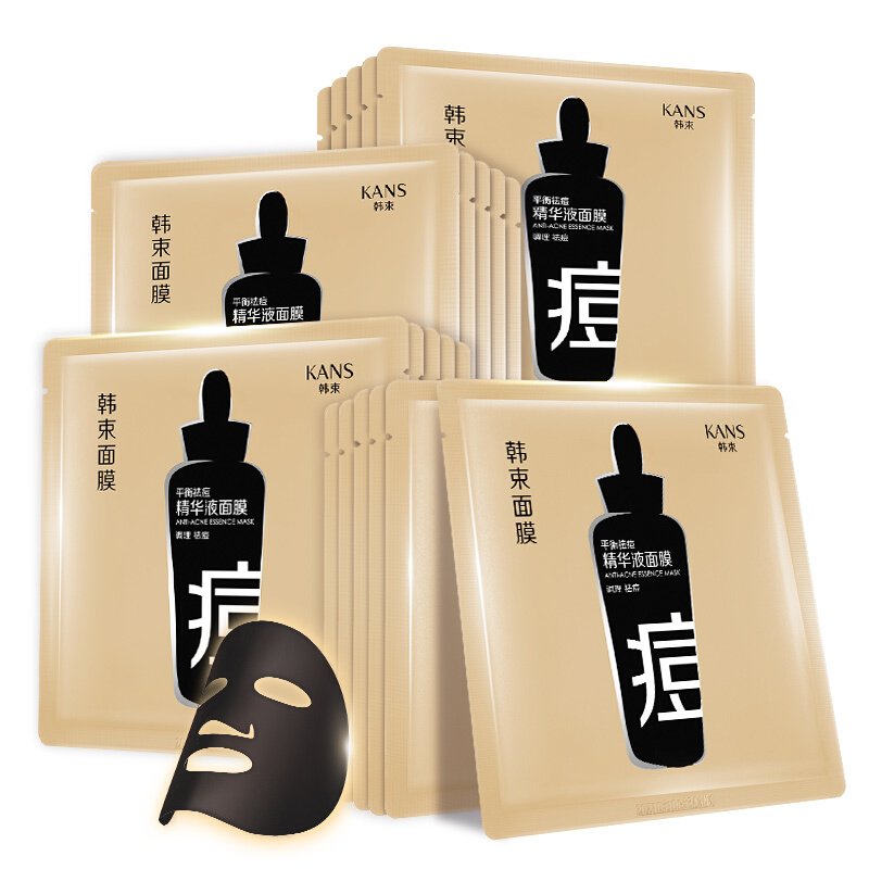 韩束 平衡祛痘精华液面膜24.6ml*21（补水保湿 调理祛痘 韩束黑面膜 护肤品 面膜女）买15片赠6片