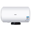 海尔(Haier)电热水器 EC6002-Q6 60升三档功率可调 预约洗浴