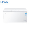 Haier/海尔 BC/BD-518HD 518升商用 冷藏冷冻变温柜 冰柜 卧式