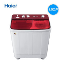 海尔（Haier）EPB85159W 8.5公斤半自动波轮洗衣机 大容量双缸洗衣机【库存对接有误拍前需联系在线客服】