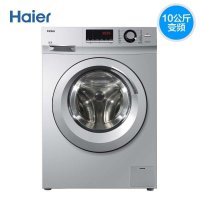 Haier/海尔 G100628BKX12S 全自动变频滚筒洗衣机/10公斤/下排水