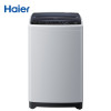 海尔（Haier）EB80M2WH 8公斤波轮洗衣机 海尔洗衣机