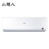 海尔(Haier) /小超人 KFR-50GW/08AH-2 2匹智能定频2级能效 冷暖挂壁式空调