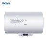 海尔(Haier) EC6002-R 海尔60升电热水器 经济适用 防电墙 一级能效 三挡功率可调加热 电子控温
