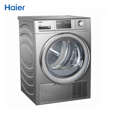 海尔（haier）干衣机GDNE8-A686U1 热泵式8公斤低温烘干机 【新品】