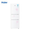 海尔冰箱（Haier） BCD-220STEA 220升三门节能软冷冻冰箱