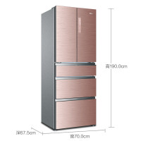 海尔(Haier) BCD-405WDGQU1 405升 多门冰箱 节能 干湿分储（玫瑰金画沙）