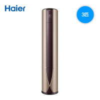 海尔（Haier） KFR-72LW/07UDP21AU1 3匹智能变频空调 一级能效 家用节能空调