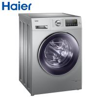 Haier/海尔 EG8014HB919SU1 8公斤变频洗烘一体滚筒洗衣机