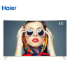 海尔(Haier) LQ55H31 55英寸4K窄边框超高清智能LED液晶曲屏电视机 窄边框 4K超高清 曲面屏