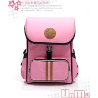 台湾正品unme小学生书包1-4年级男女 儿童双肩减负书包