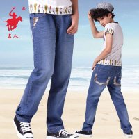 名人青少年童装新款中大男童迷彩夏季弹力牛仔长裤