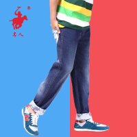 名人童装新款中大男童弹力牛仔长裤裤脚卷边迷彩
