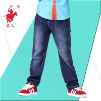 名人青少年童装新品中大男童牛仔长裤