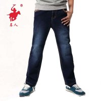 名人童装2014男童牛仔裤中大男童时尚牛仔长裤