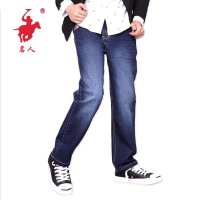 名人童装2014男童牛仔裤中大男童保暖拼接印花牛仔长裤