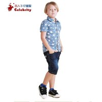 名人童装2015夏装新款儿童牛仔裤条纹拼接男童百搭牛仔5分裤