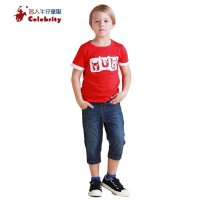 名人童装2015夏装新款儿童牛仔裤男童百搭牛仔7分裤