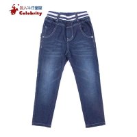 名人童装2015夏装新款儿童牛仔裤男童百搭牛仔长裤