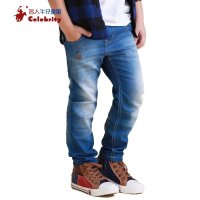 名人童装2015春夏装新款儿童牛仔裤超薄弹力男童百搭牛仔长裤