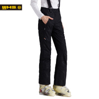 WHS沃海森 双板单板滑雪裤女款 女士冬季户外防水保暖加厚滑雪裤