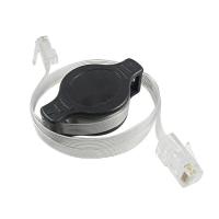 易科达(yeetech) 便捷伸缩网线 RJ45网线 1.5米网线 笔记本网线 5类网线 百兆高速网线 电脑网线