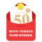 50元现金红包（评价+5张以上晒图），联系客服截图即可