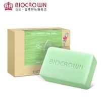 百匡 台湾进口 白茶萃取手工皂 抗皱紧致 抗氧化 控油 保湿 150G