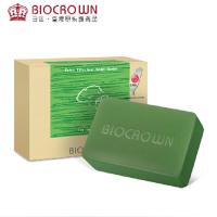 百匡 茶树精油手工皂 控油祛痘去痘 冷制手工洁面皂 台湾进口150G