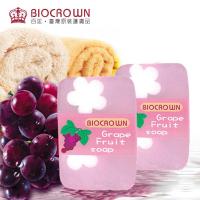 百匡 台湾进口 葡萄小花手工皂 香皂 沐浴皂100g 温和无刺激